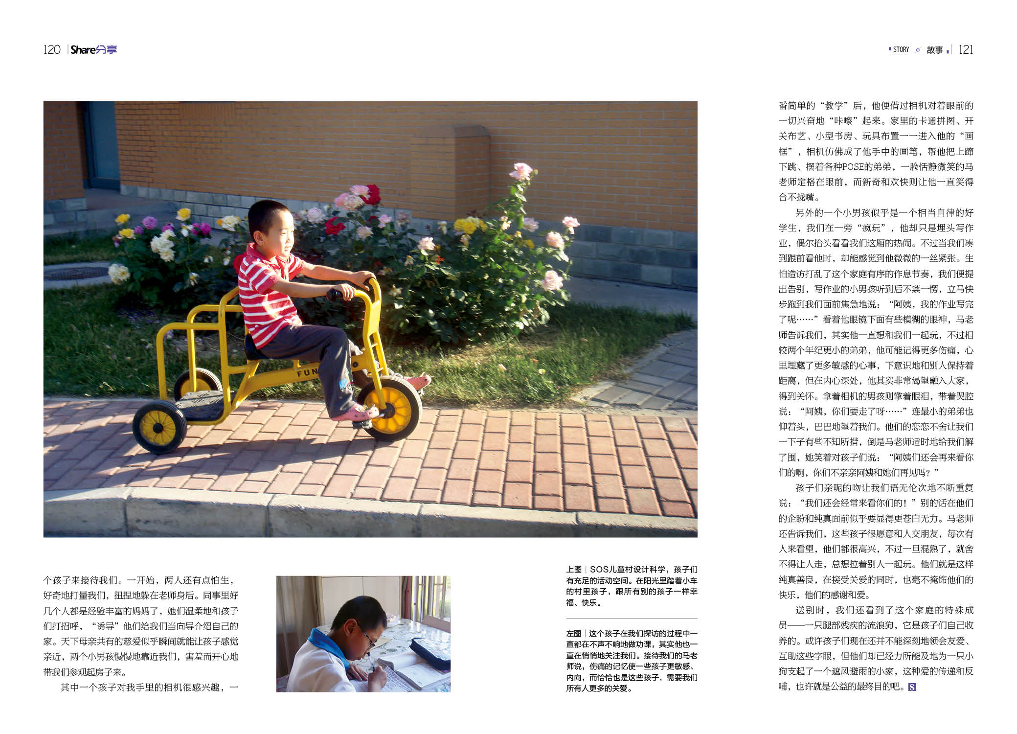 image01