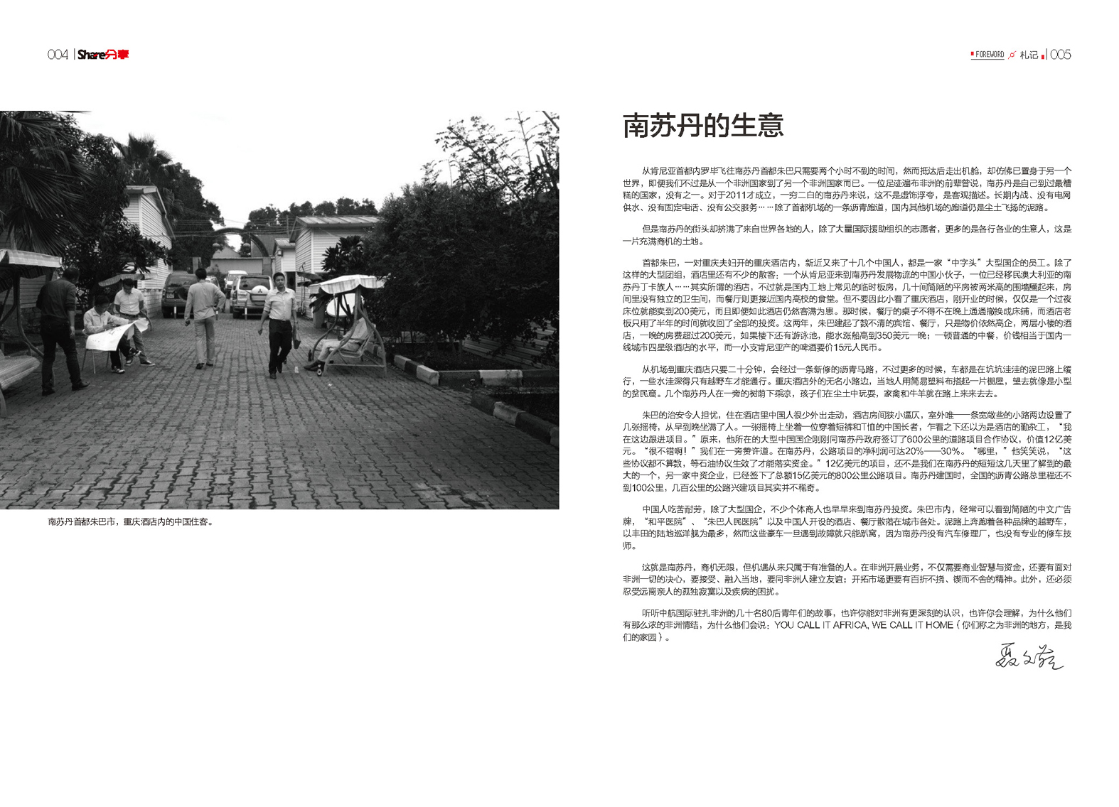 image01