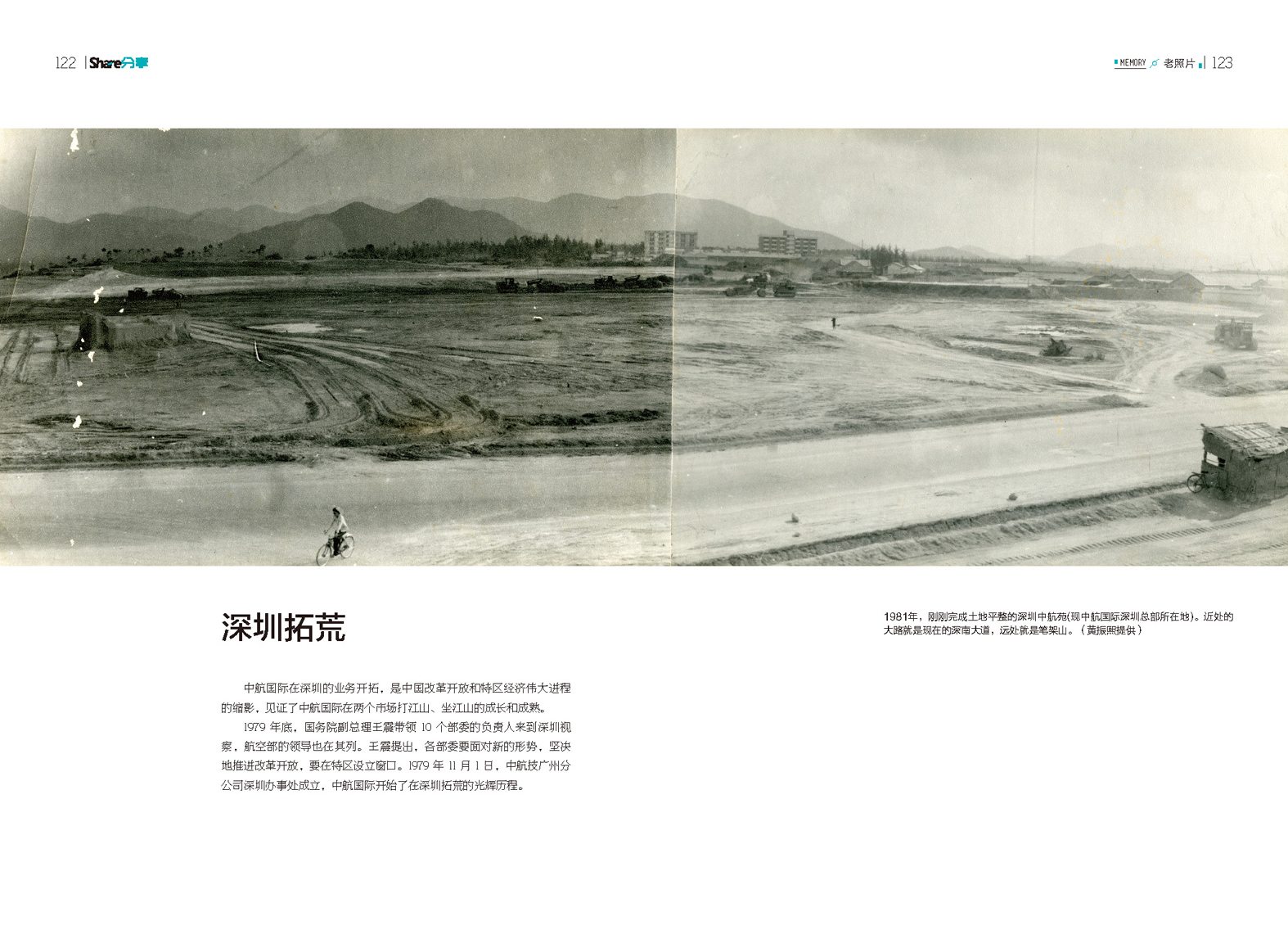 image01