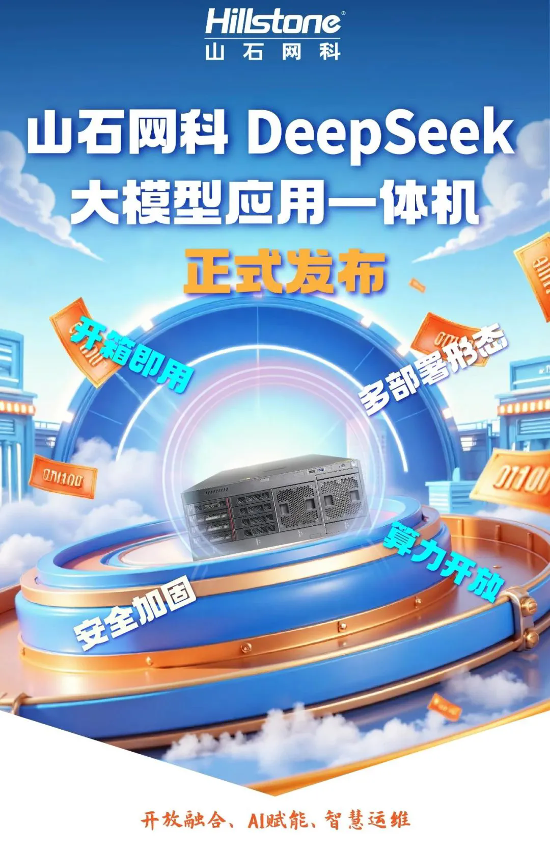 113.webp.png 113.webp.png