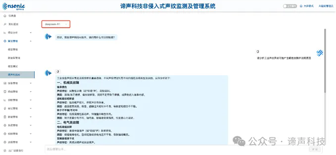 640.webp (16).png 640.webp (16).png