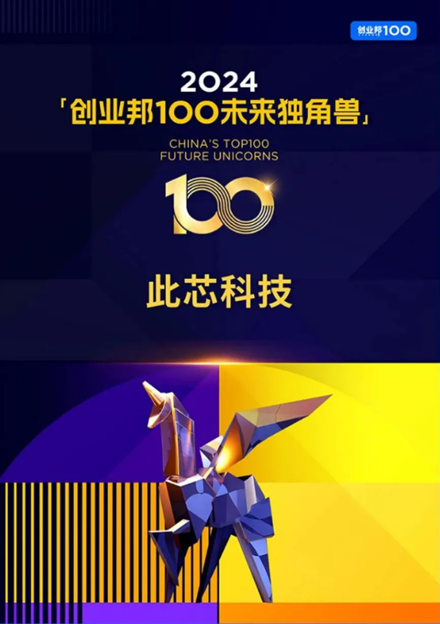 640.webp (25).png 640.webp (25).png