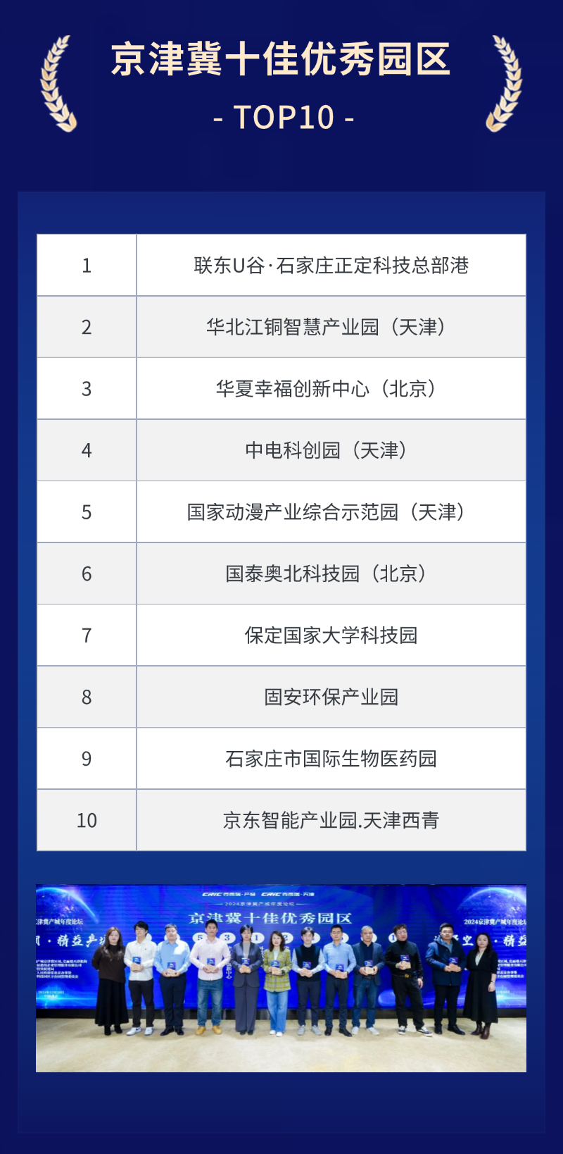 640 (2).png 640 (2).png