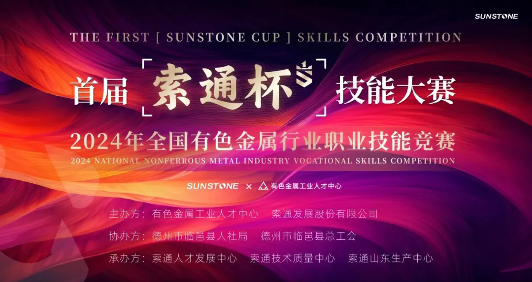 640.webp (15).png 640.webp (15).png