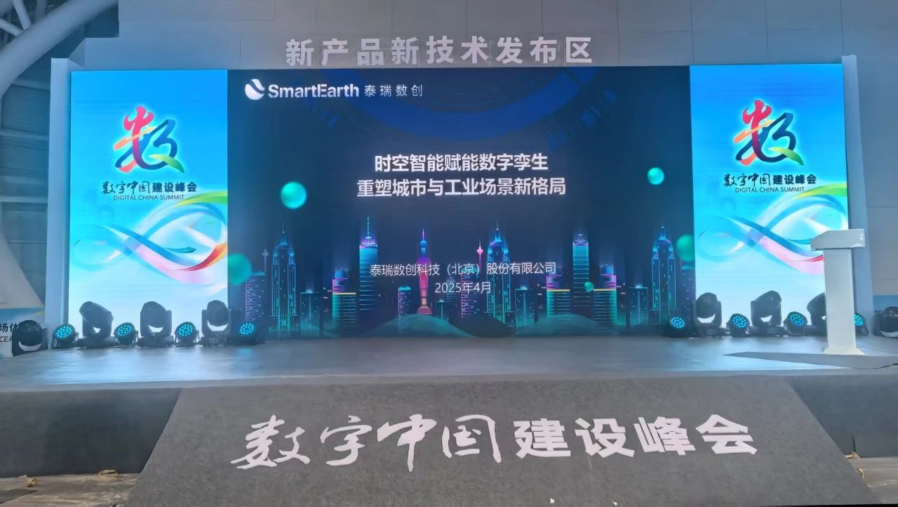 微信(xin)圖片_20250509135707.jpg 微信(xin)圖片_20250509135707.jpg