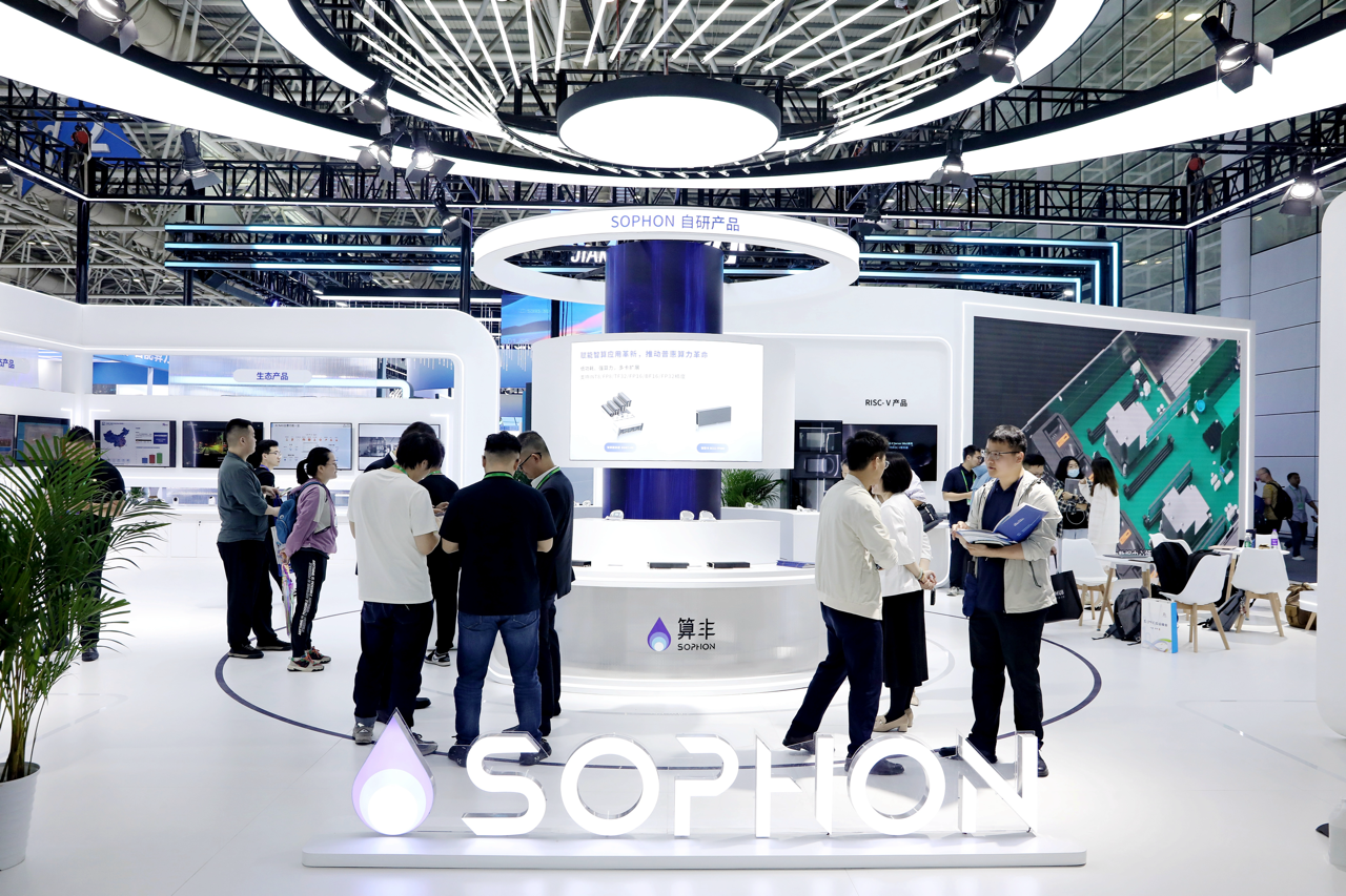 微信(xin)圖片_20250509135932.png 微信(xin)圖片_20250509135932.png