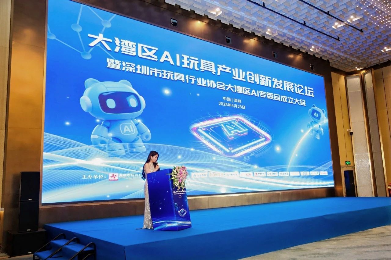 微信(xin)圖片_20250509133828.jpg 微信(xin)圖片_20250509133828.jpg