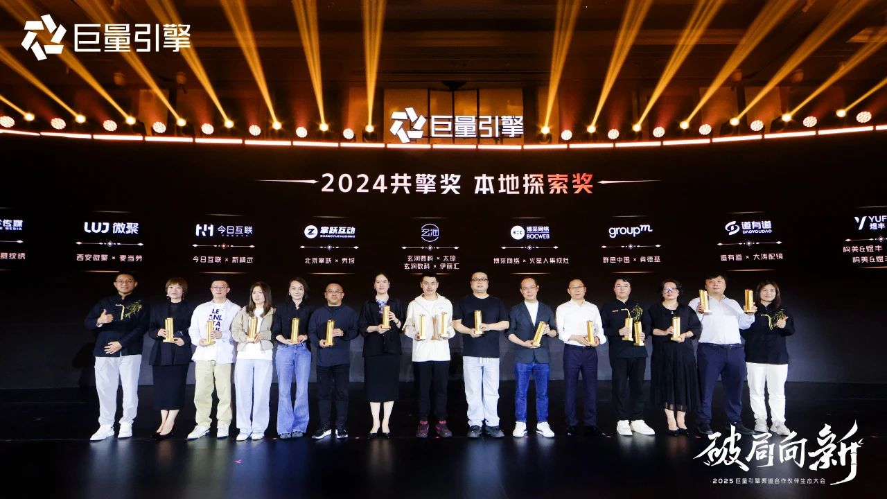 微信(xin)圖片_20250509144125.jpg 微信(xin)圖片_20250509144125.jpg