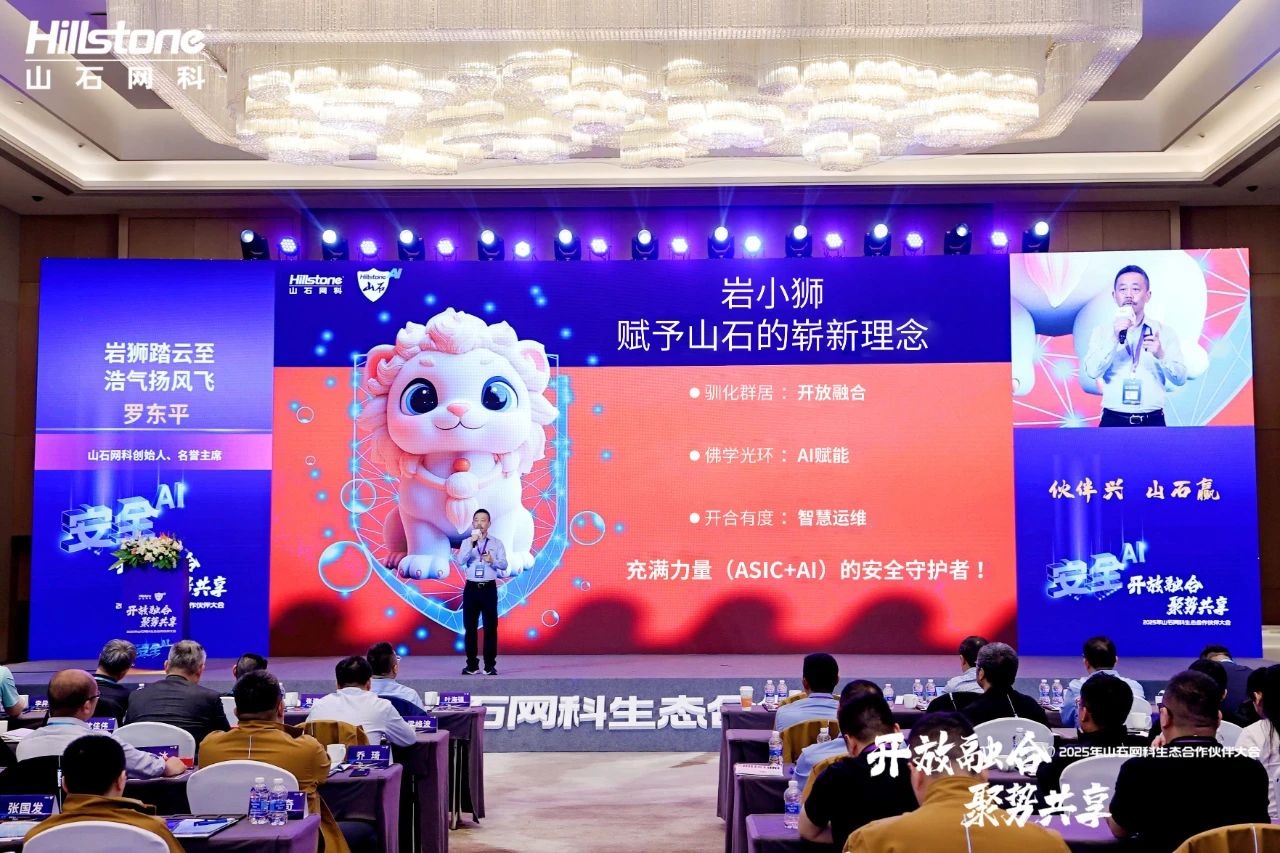 微信(xin)圖片_20250509145128.jpg 微信(xin)圖片_20250509145128.jpg